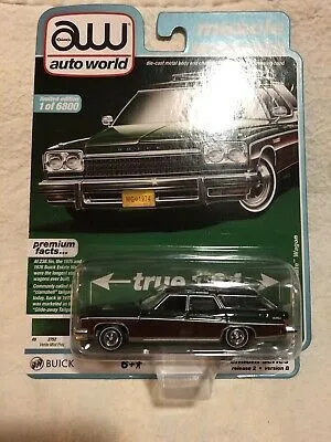 49145 ebay search tools