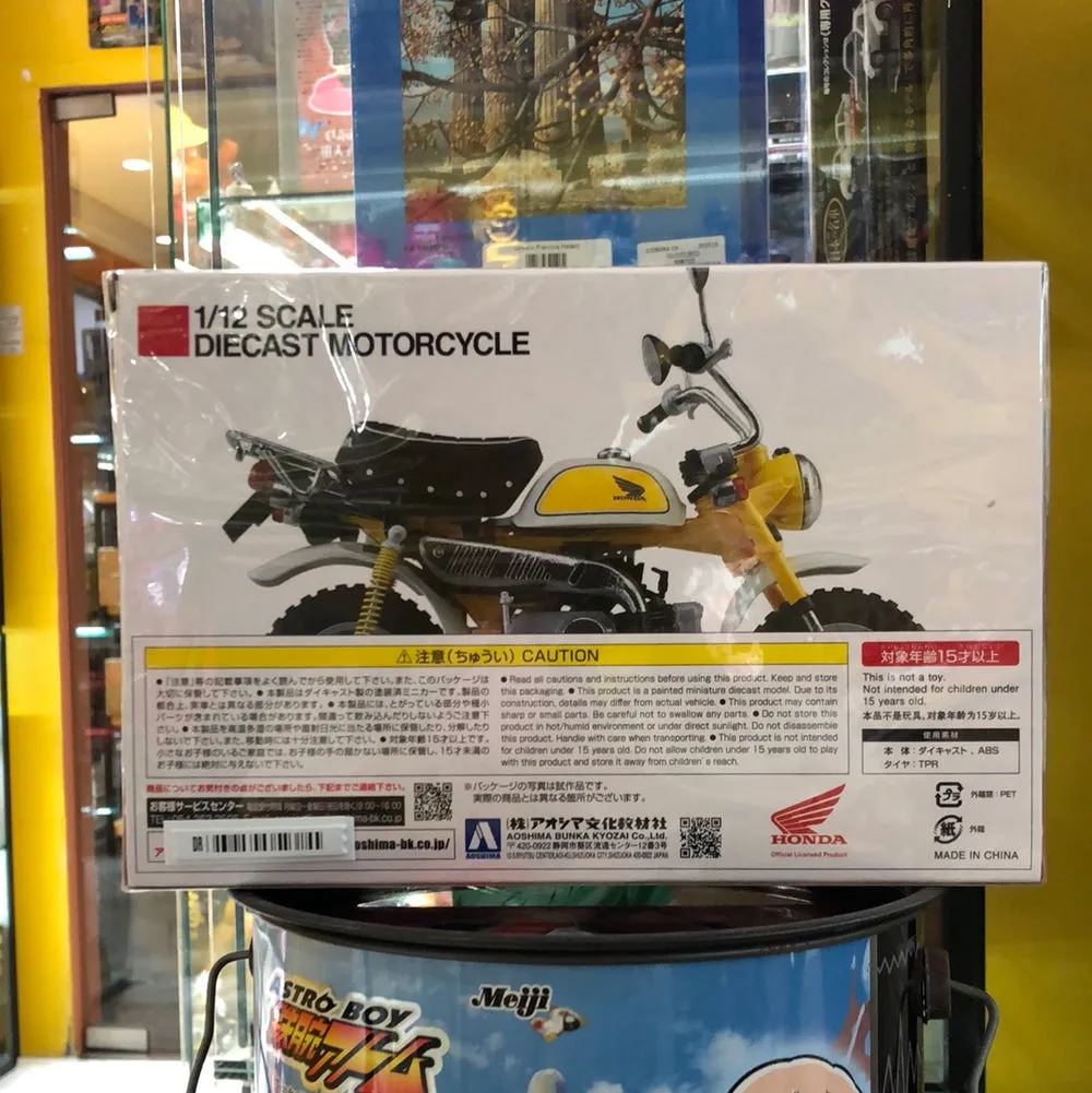 49172 aoshima motorcycle scale