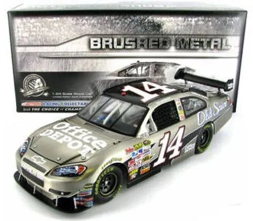 49252 diecast interior