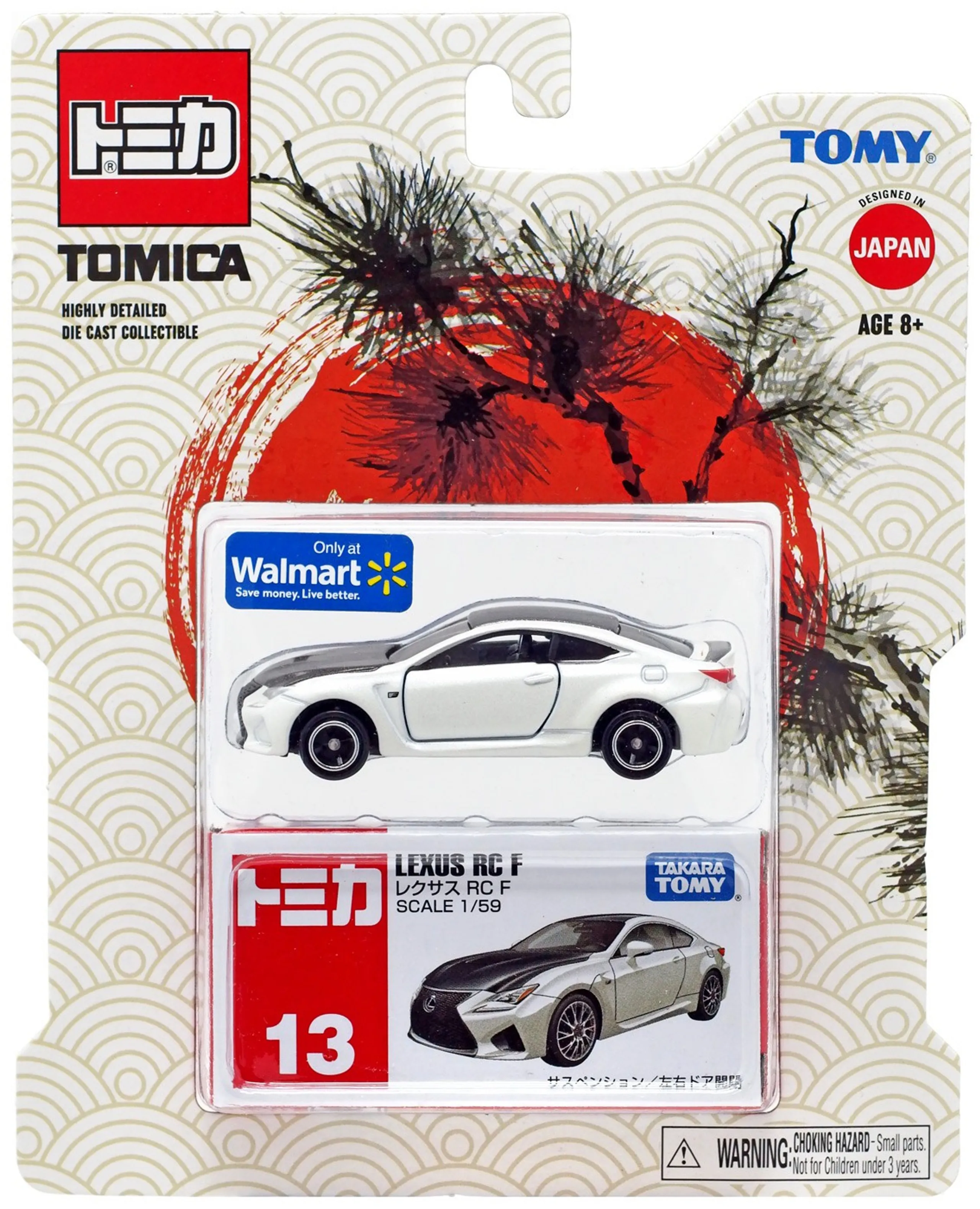 49395 tomica wrx rally diecast