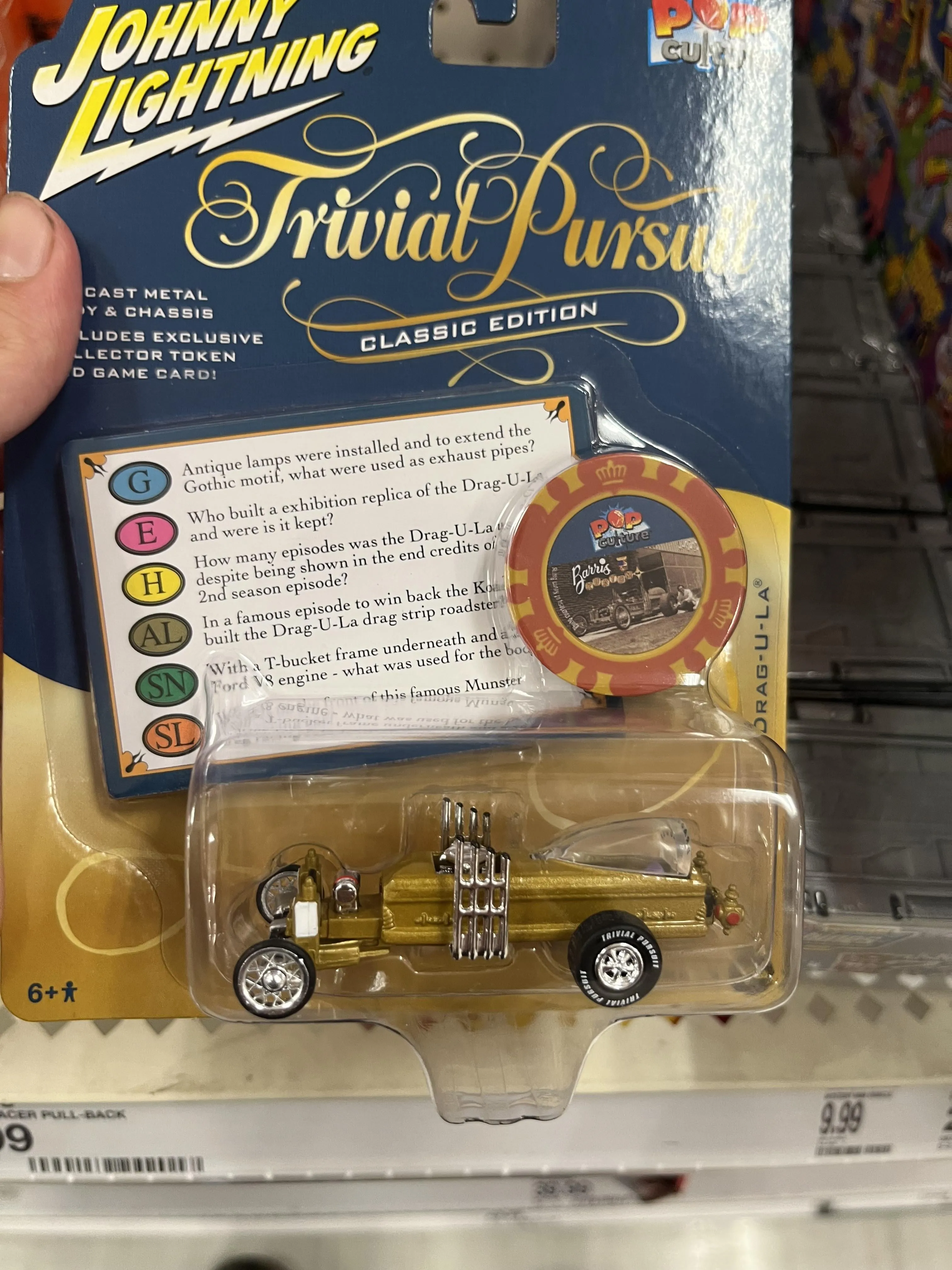 49396 diecast car promo codes deal 3